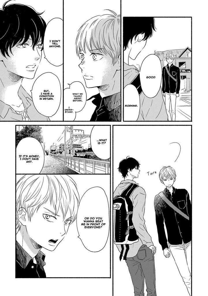 Tengoku-Iki-Tsuuka-Ressha-Segawa-Nao-Eng page 22