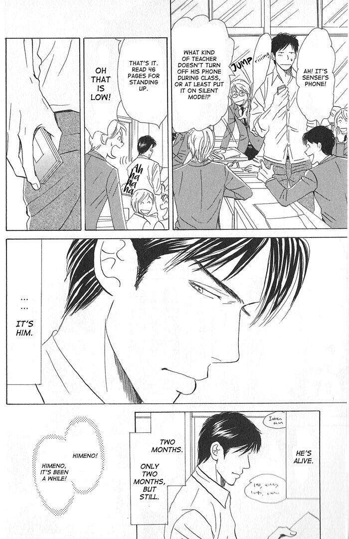 Tengoku-Mo-Jigoku-Mo-By-Nishida-Higashi-Eng page 14