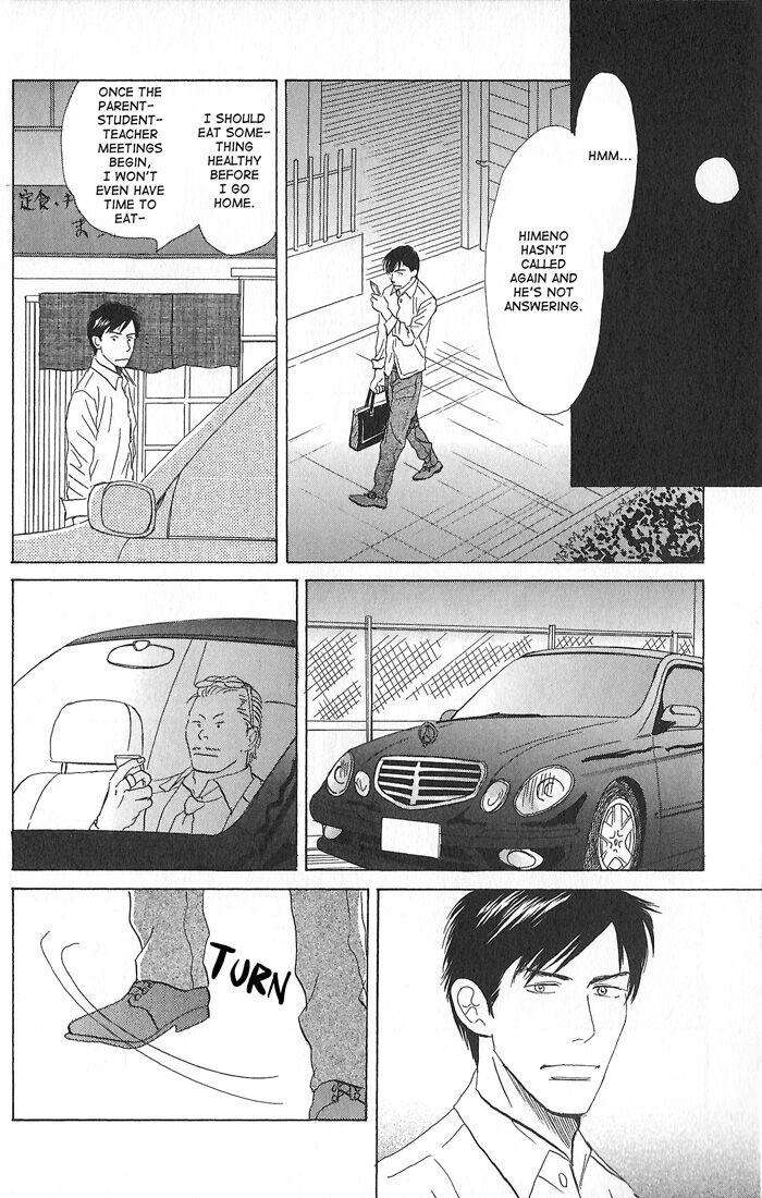 Tengoku-Mo-Jigoku-Mo-By-Nishida-Higashi-Eng page 16