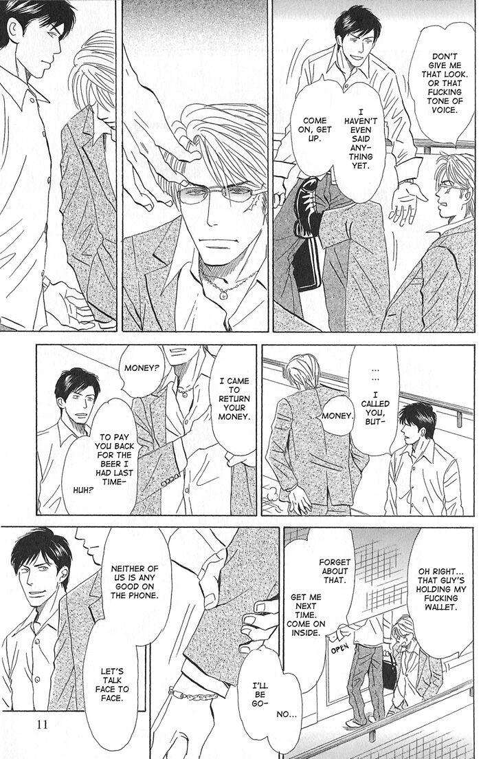 Tengoku-Mo-Jigoku-Mo-By-Nishida-Higashi-Eng page 19