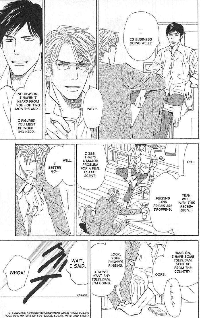 Tengoku-Mo-Jigoku-Mo-By-Nishida-Higashi-Eng page 21