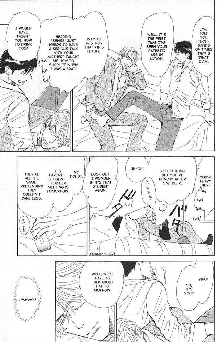 Tengoku-Mo-Jigoku-Mo-By-Nishida-Higashi-Eng page 23