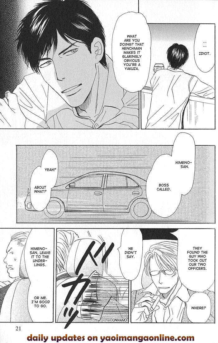 Tengoku-Mo-Jigoku-Mo-By-Nishida-Higashi-Eng page 29