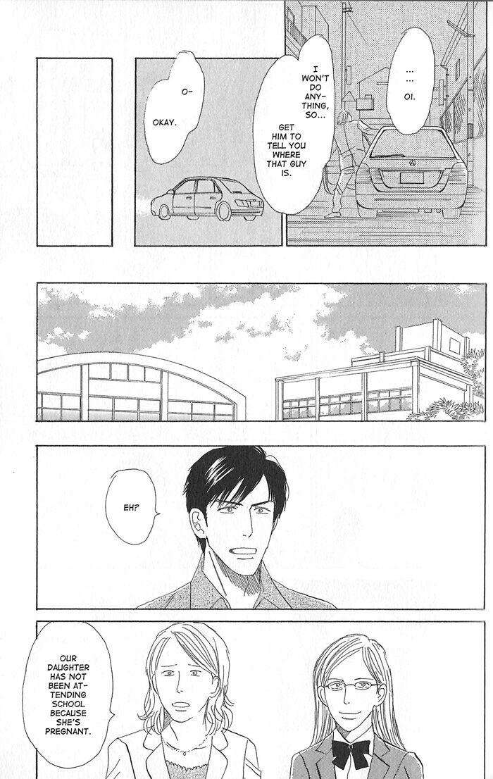 Tengoku-Mo-Jigoku-Mo-By-Nishida-Higashi-Eng page 33