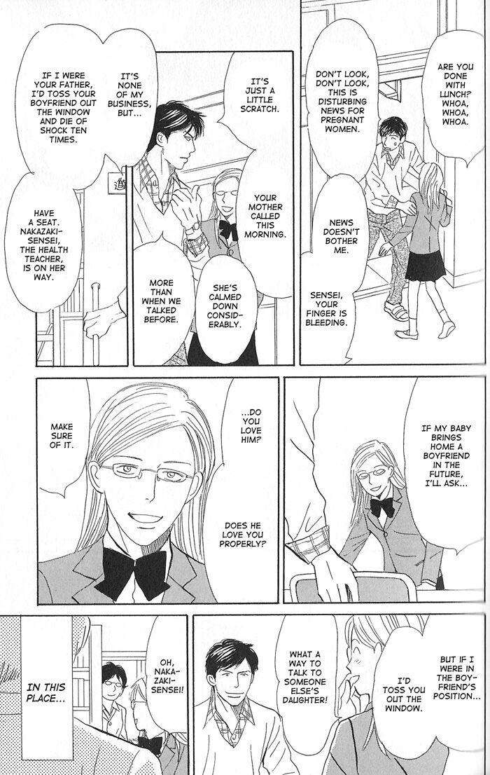 Tengoku-Mo-Jigoku-Mo-By-Nishida-Higashi-Eng page 2
