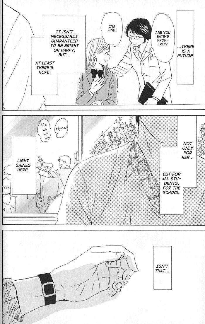 Tengoku-Mo-Jigoku-Mo-By-Nishida-Higashi-Eng page 3