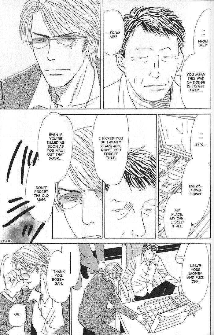 Tengoku-Mo-Jigoku-Mo-By-Nishida-Higashi-Eng page 6