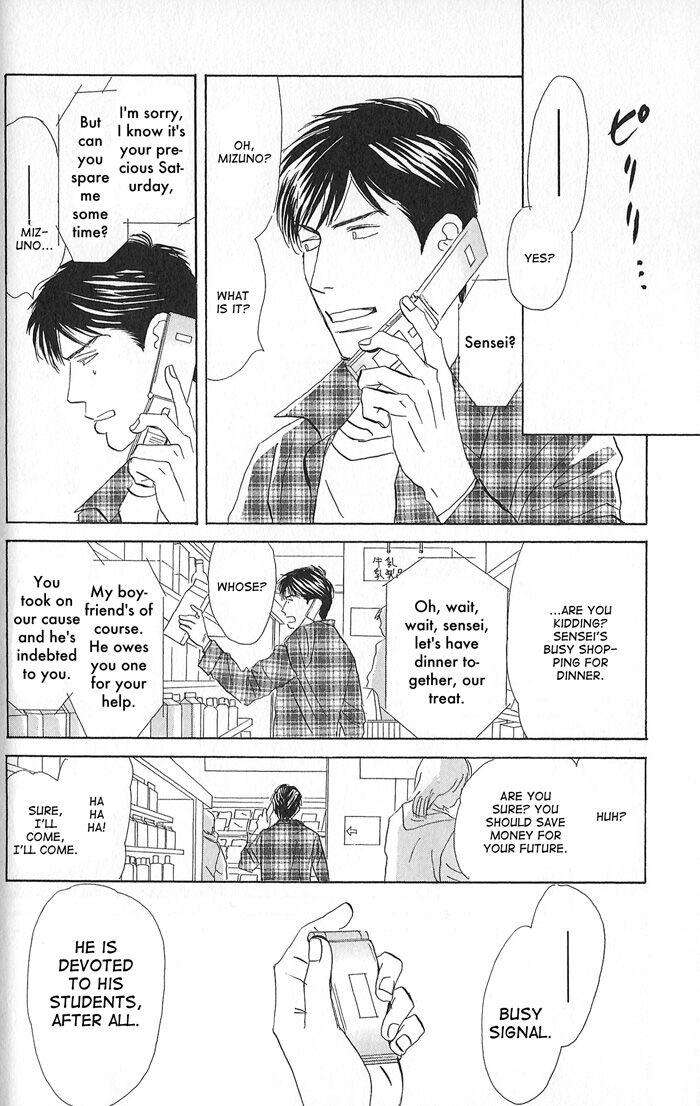 Tengoku-Mo-Jigoku-Mo-By-Nishida-Higashi-Eng page 9