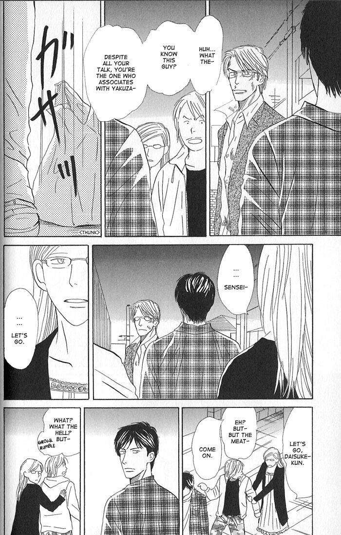 Tengoku-Mo-Jigoku-Mo-By-Nishida-Higashi-Eng page 15