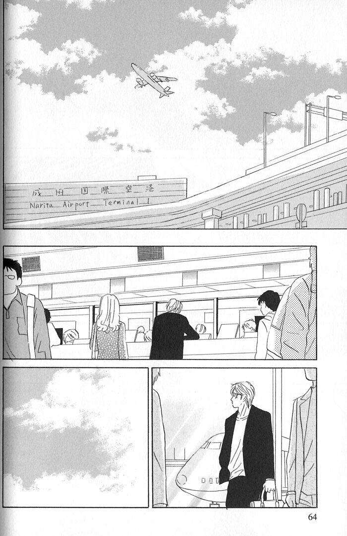 Tengoku-Mo-Jigoku-Mo-By-Nishida-Higashi-Eng page 27