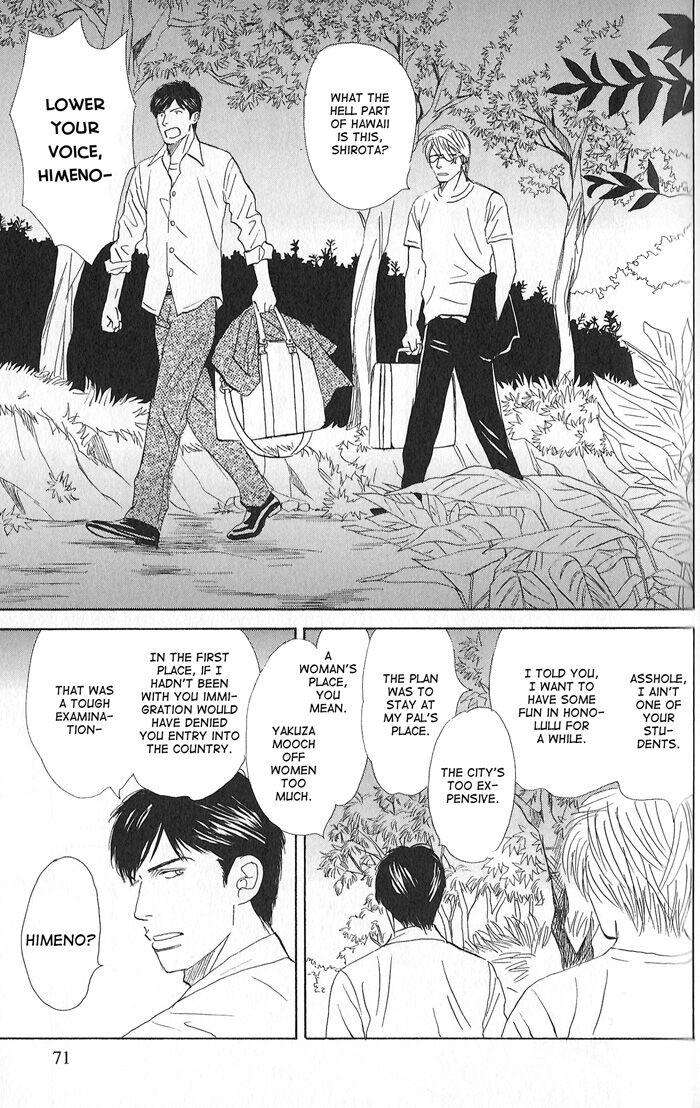 Tengoku-Mo-Jigoku-Mo-By-Nishida-Higashi-Eng page 3