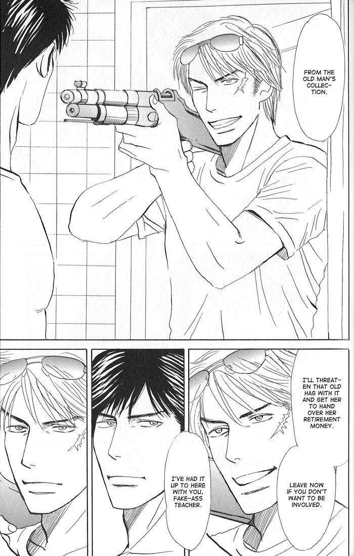 Tengoku-Mo-Jigoku-Mo-By-Nishida-Higashi-Eng page 9