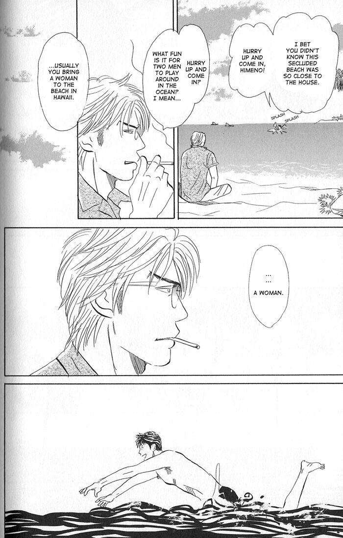 Tengoku-Mo-Jigoku-Mo-By-Nishida-Higashi-Eng page 18