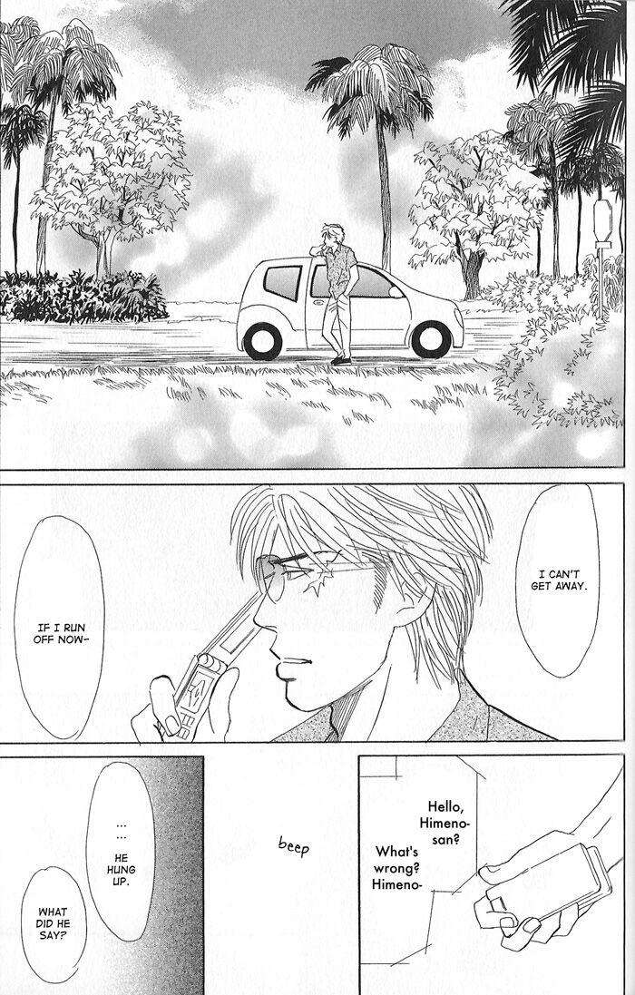 Tengoku-Mo-Jigoku-Mo-By-Nishida-Higashi-Eng page 25