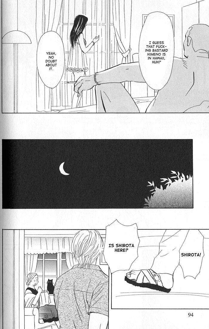 Tengoku-Mo-Jigoku-Mo-By-Nishida-Higashi-Eng page 26