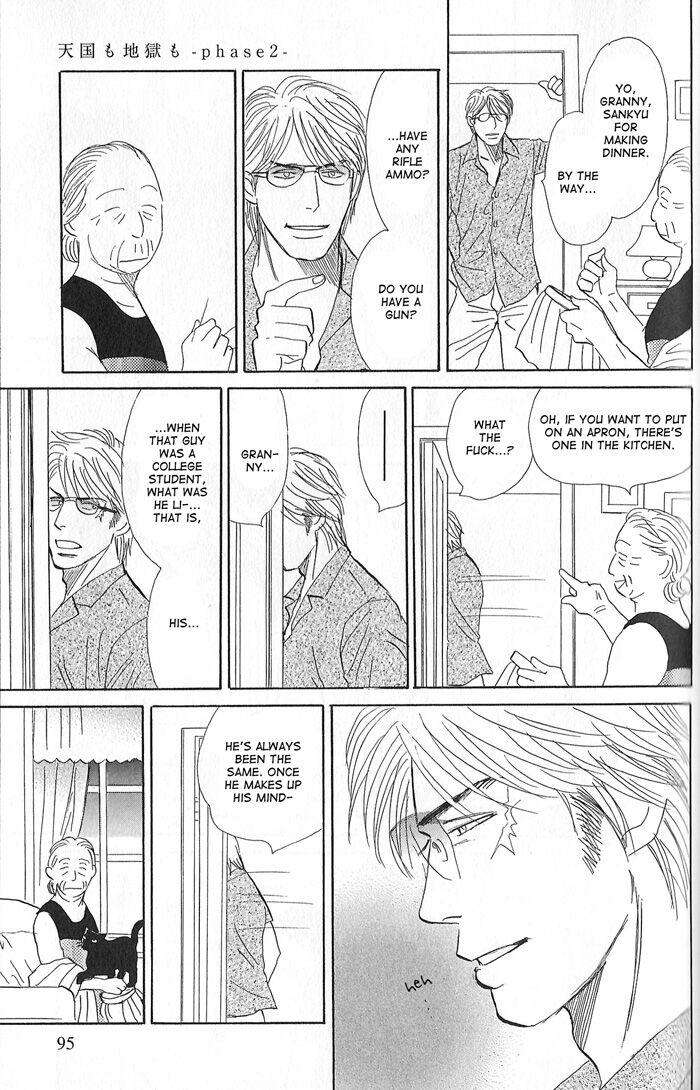 Tengoku-Mo-Jigoku-Mo-By-Nishida-Higashi-Eng page 27
