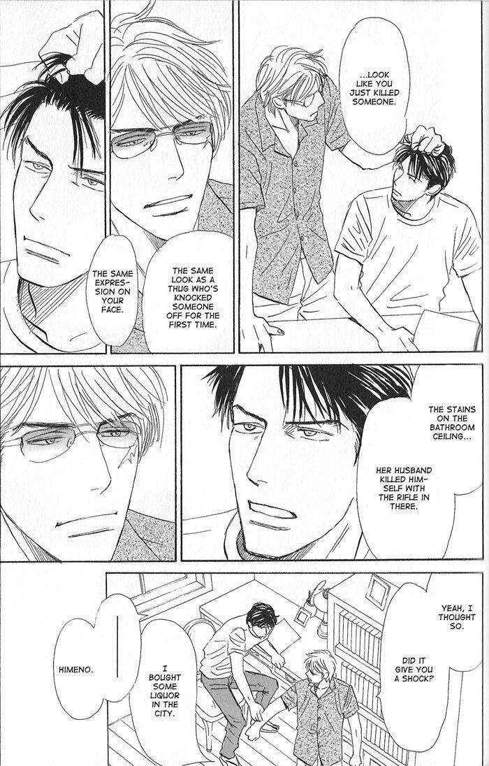 Tengoku-Mo-Jigoku-Mo-By-Nishida-Higashi-Eng page 29