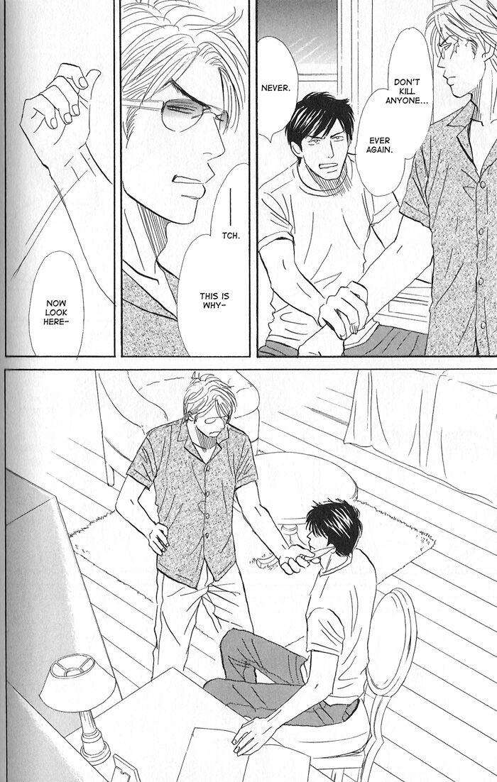 Tengoku-Mo-Jigoku-Mo-By-Nishida-Higashi-Eng page 30
