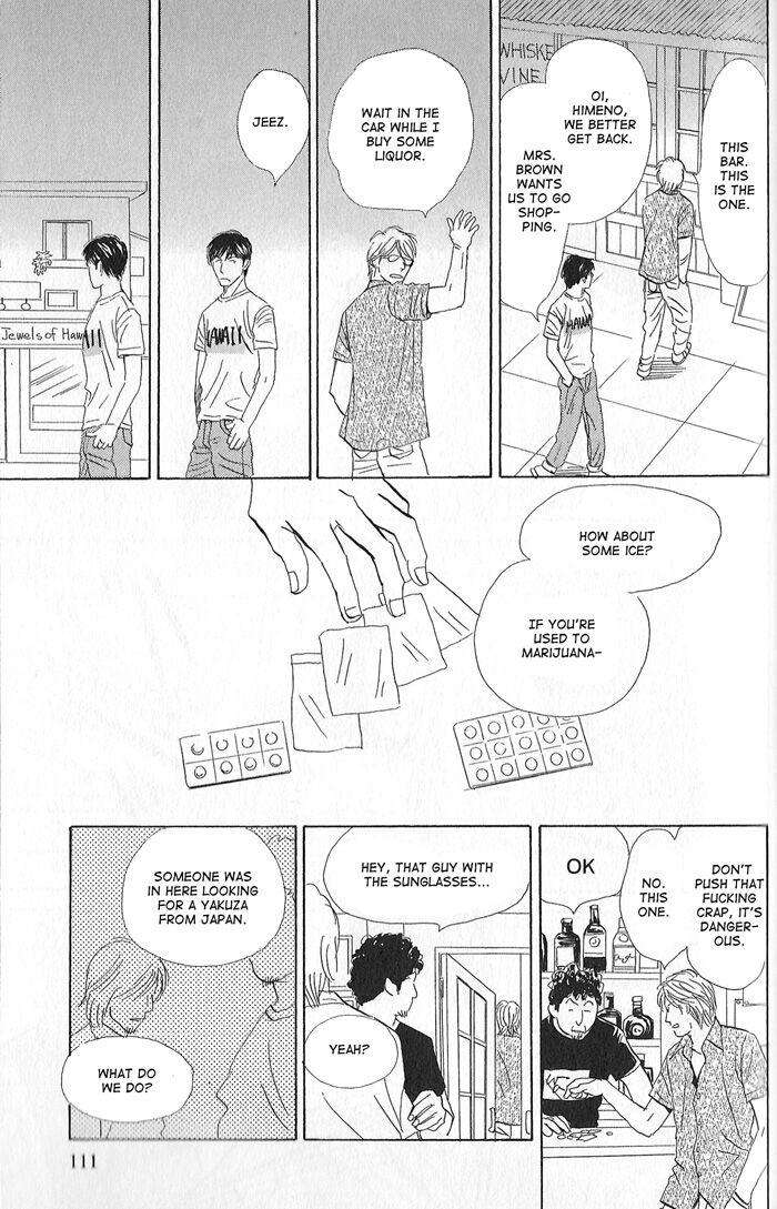 Tengoku-Mo-Jigoku-Mo-By-Nishida-Higashi-Eng page 6