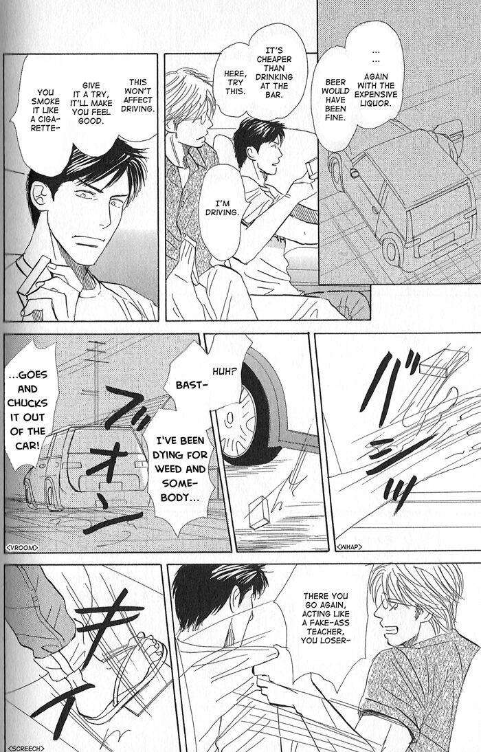 Tengoku-Mo-Jigoku-Mo-By-Nishida-Higashi-Eng page 7