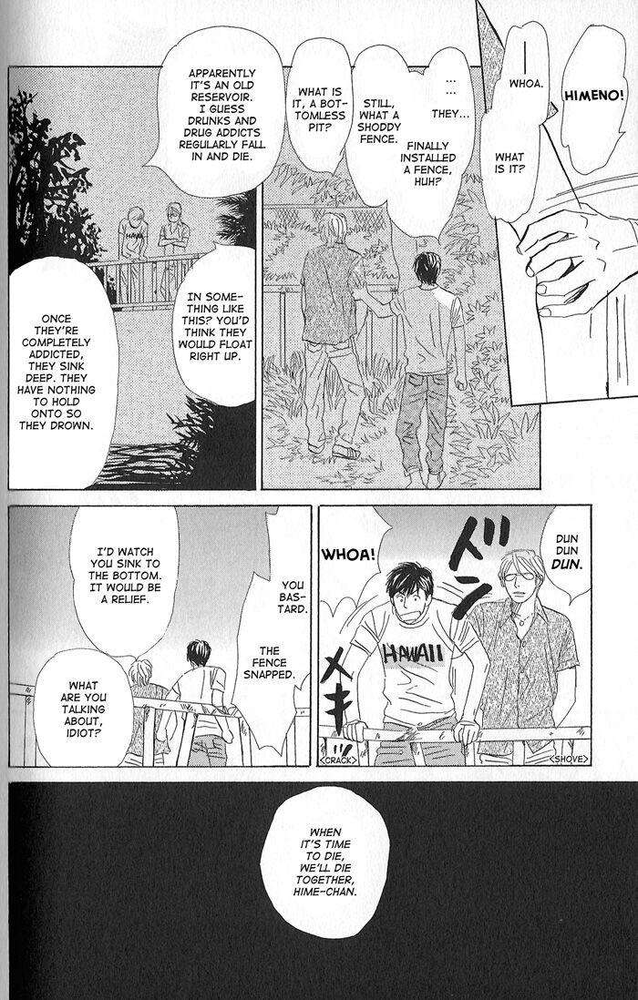 Tengoku-Mo-Jigoku-Mo-By-Nishida-Higashi-Eng page 13