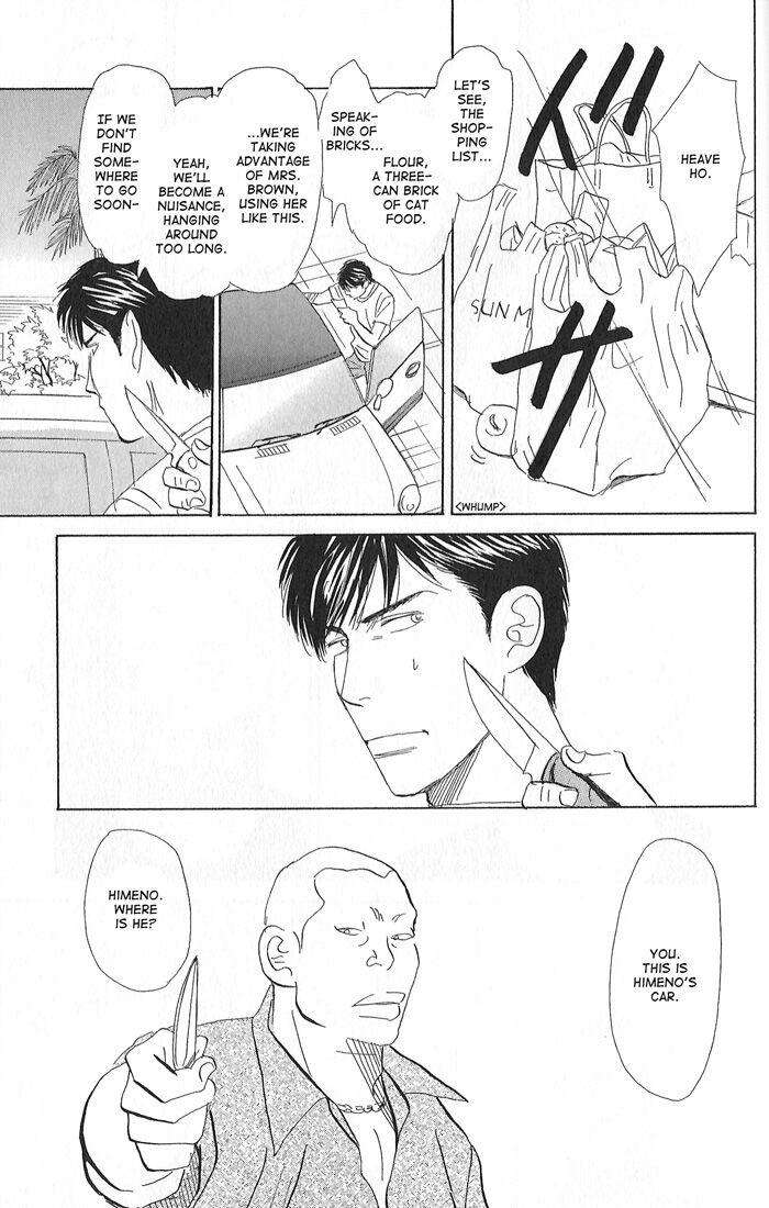 Tengoku-Mo-Jigoku-Mo-By-Nishida-Higashi-Eng page 16
