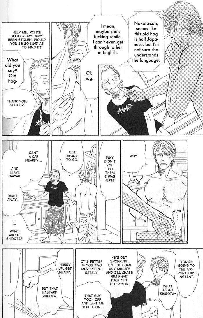 Tengoku-Mo-Jigoku-Mo-By-Nishida-Higashi-Eng page 19