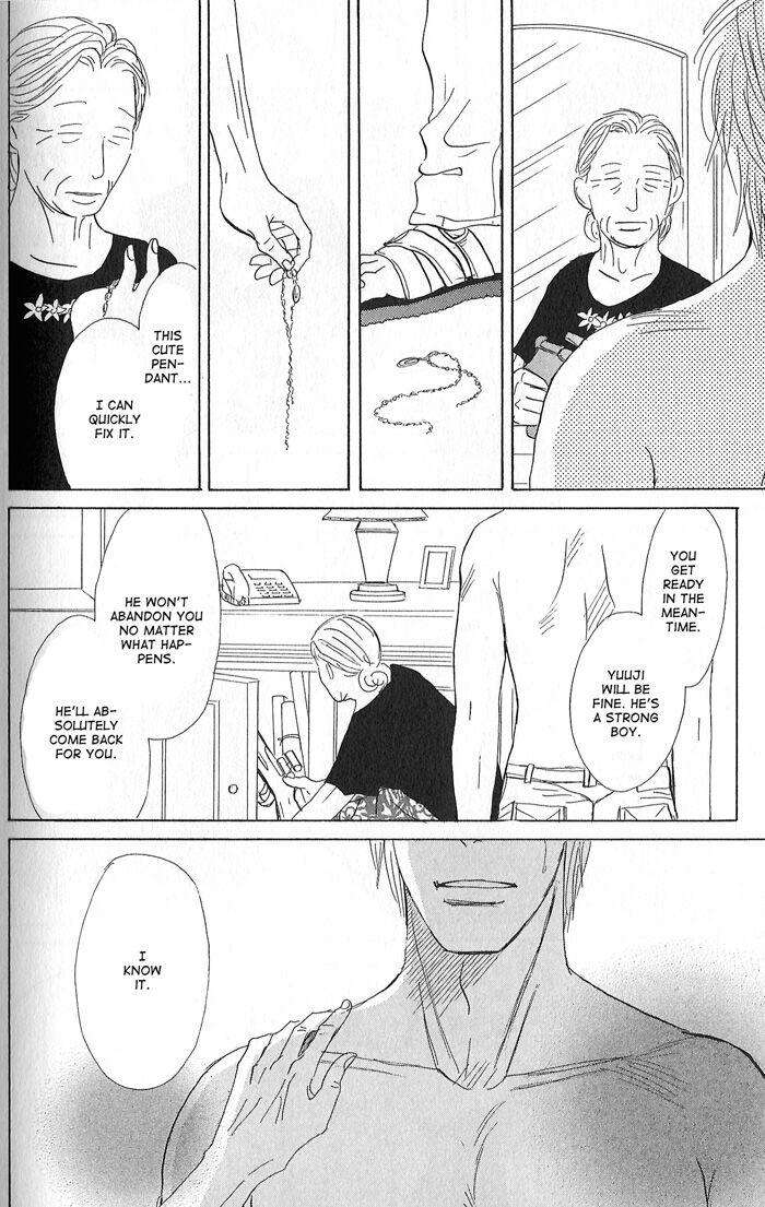 Tengoku-Mo-Jigoku-Mo-By-Nishida-Higashi-Eng page 21