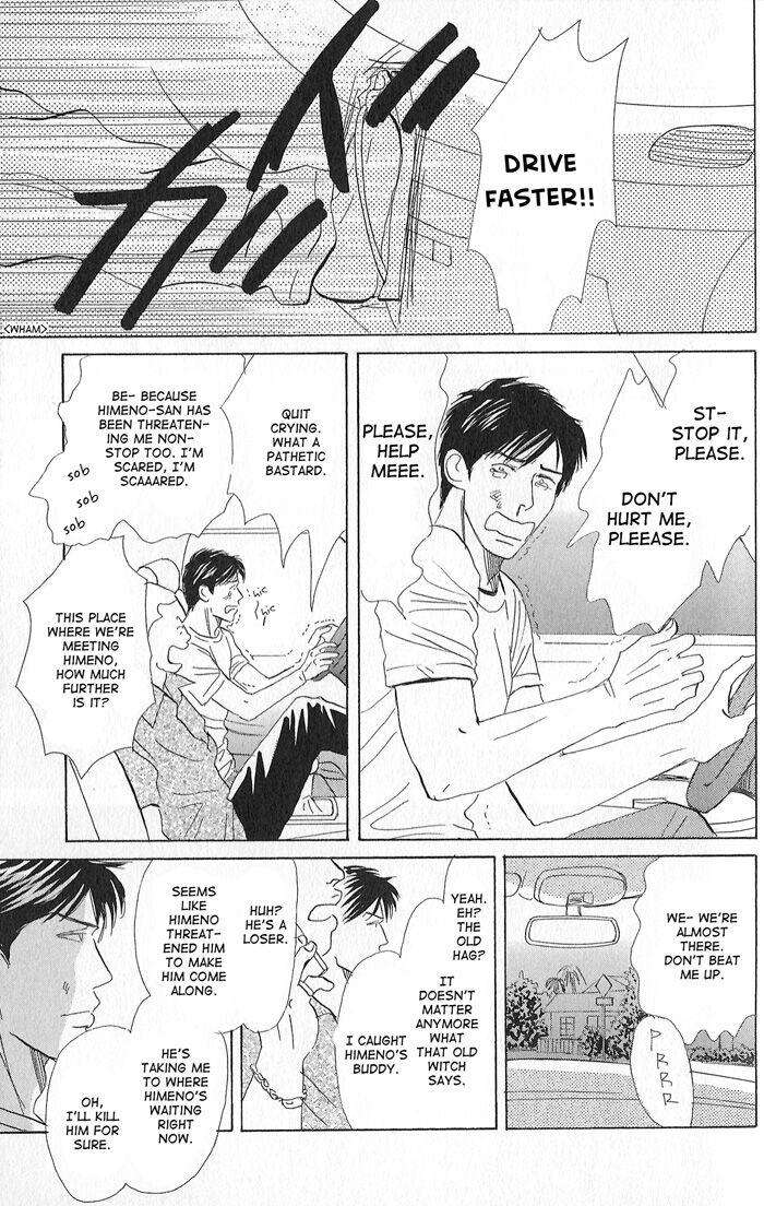 Tengoku-Mo-Jigoku-Mo-By-Nishida-Higashi-Eng page 22