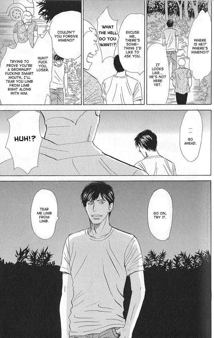 Tengoku-Mo-Jigoku-Mo-By-Nishida-Higashi-Eng page 24