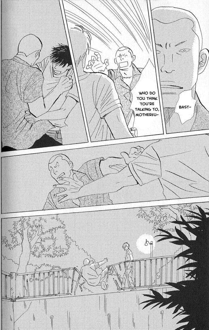 Tengoku-Mo-Jigoku-Mo-By-Nishida-Higashi-Eng page 25