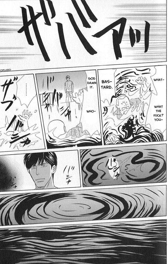 Tengoku-Mo-Jigoku-Mo-By-Nishida-Higashi-Eng page 26