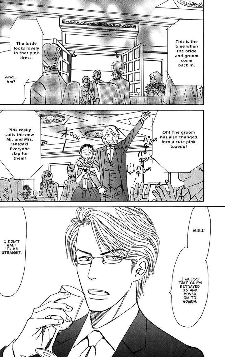 Tengoku-Mo-Jigoku-Mo-By-Nishida-Higashi-Eng page 5