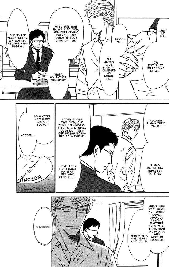 Tengoku-Mo-Jigoku-Mo-By-Nishida-Higashi-Eng page 18