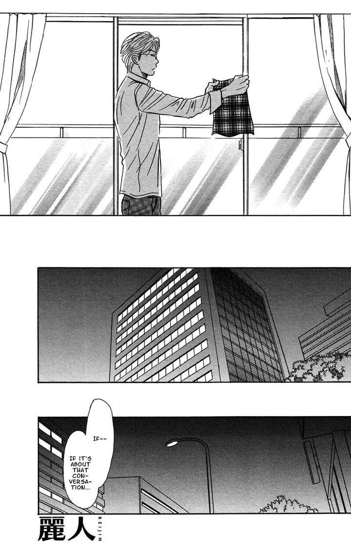 Tengoku-Mo-Jigoku-Mo-By-Nishida-Higashi-Eng page 22