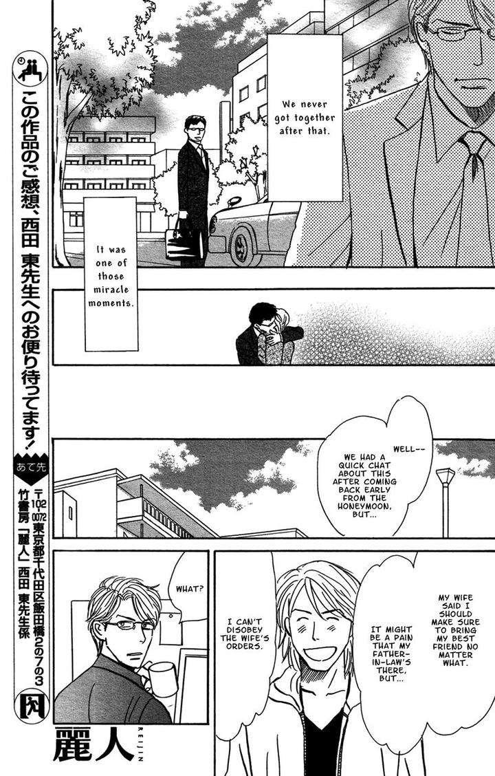 Tengoku-Mo-Jigoku-Mo-By-Nishida-Higashi-Eng page 38