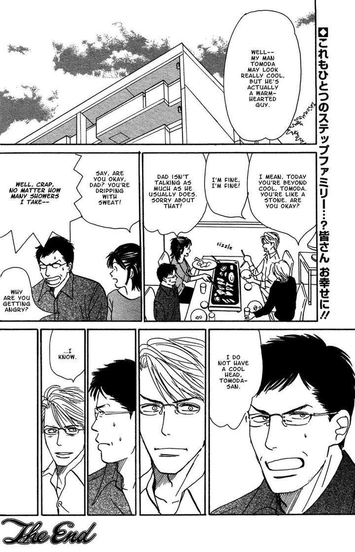 Tengoku-Mo-Jigoku-Mo-By-Nishida-Higashi-Eng page 39