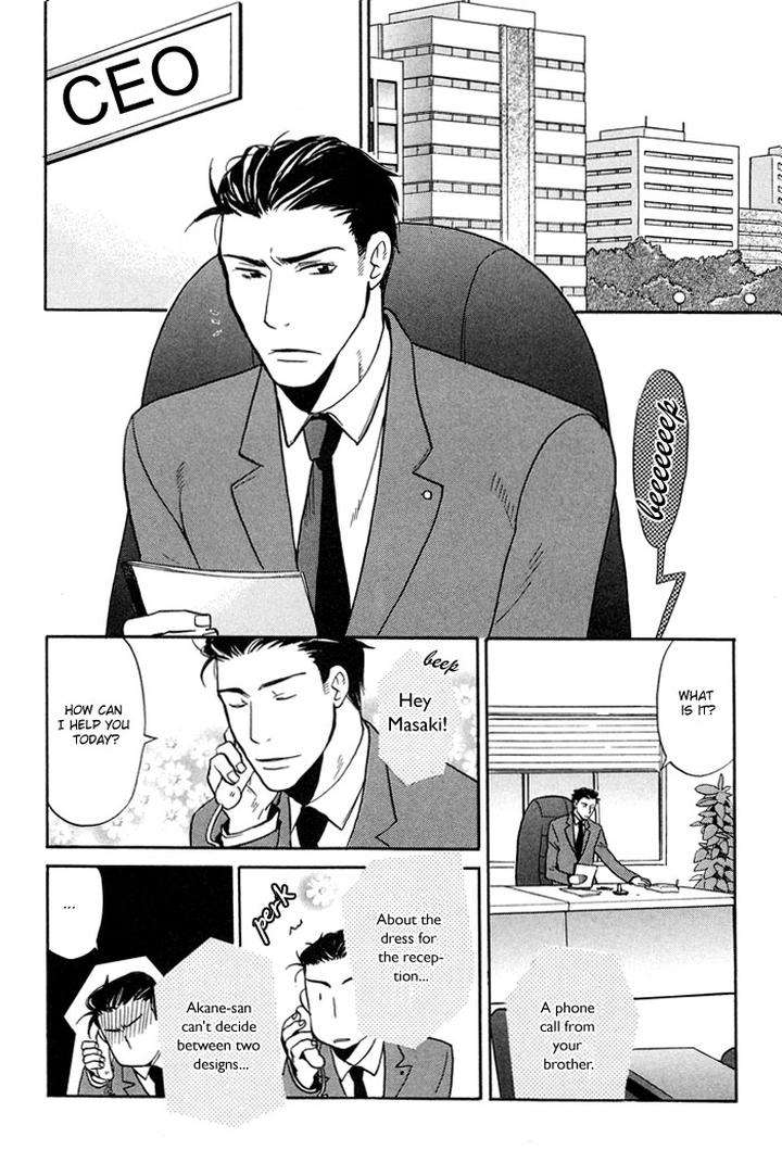 Tennen-Gokuraku-Mahoutsukai-By-Yukimura-Eng page 14