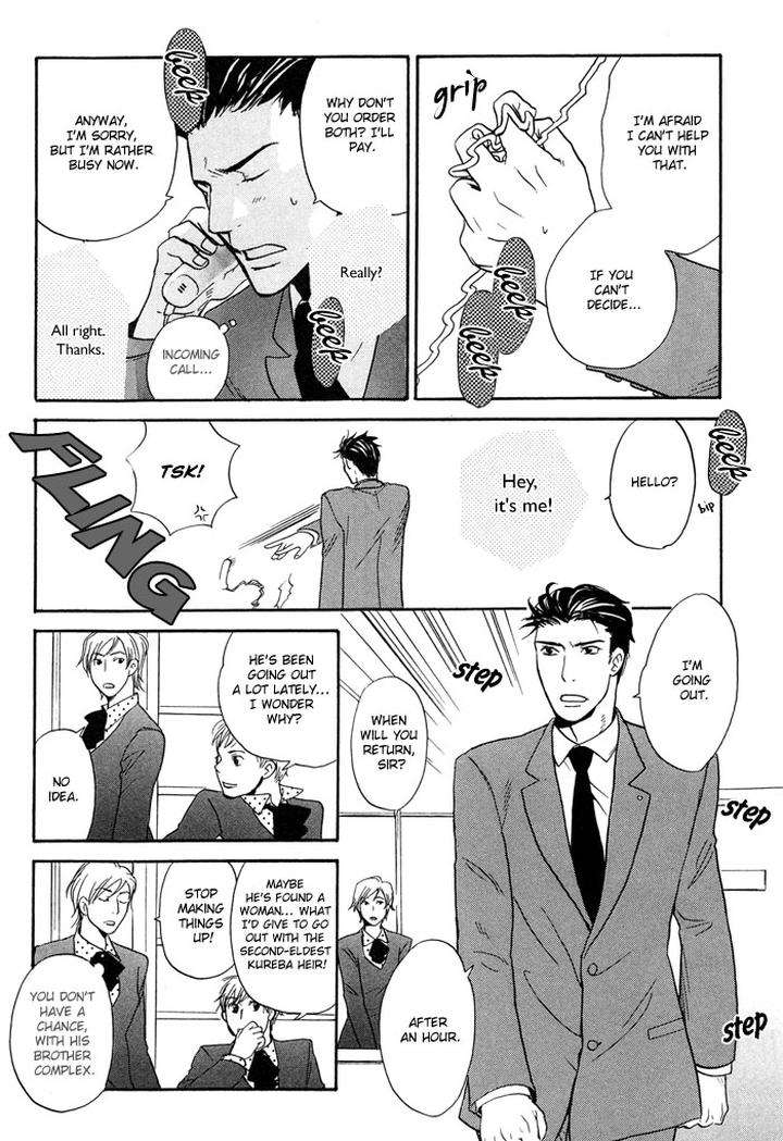 Tennen-Gokuraku-Mahoutsukai-By-Yukimura-Eng page 15