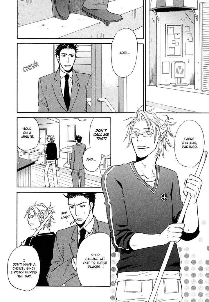 Tennen-Gokuraku-Mahoutsukai-By-Yukimura-Eng page 16