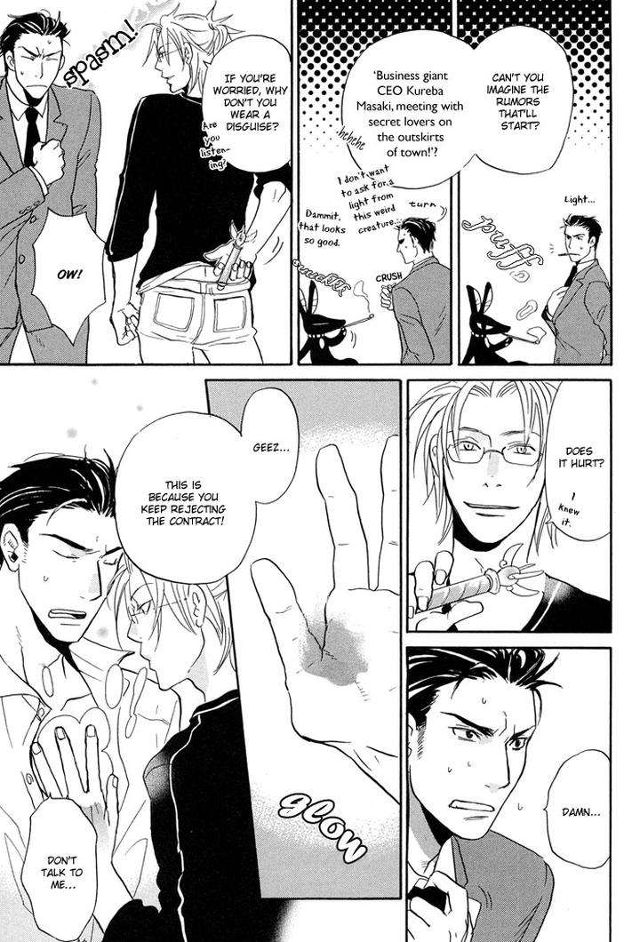 Tennen-Gokuraku-Mahoutsukai-By-Yukimura-Eng page 17