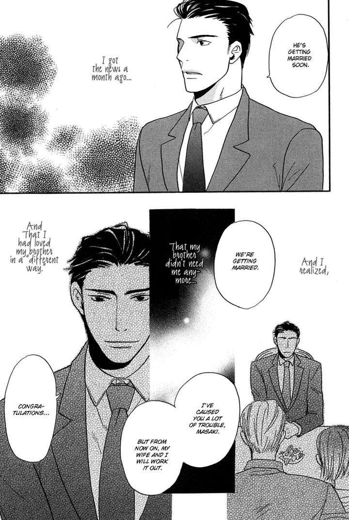 Tennen-Gokuraku-Mahoutsukai-By-Yukimura-Eng page 23