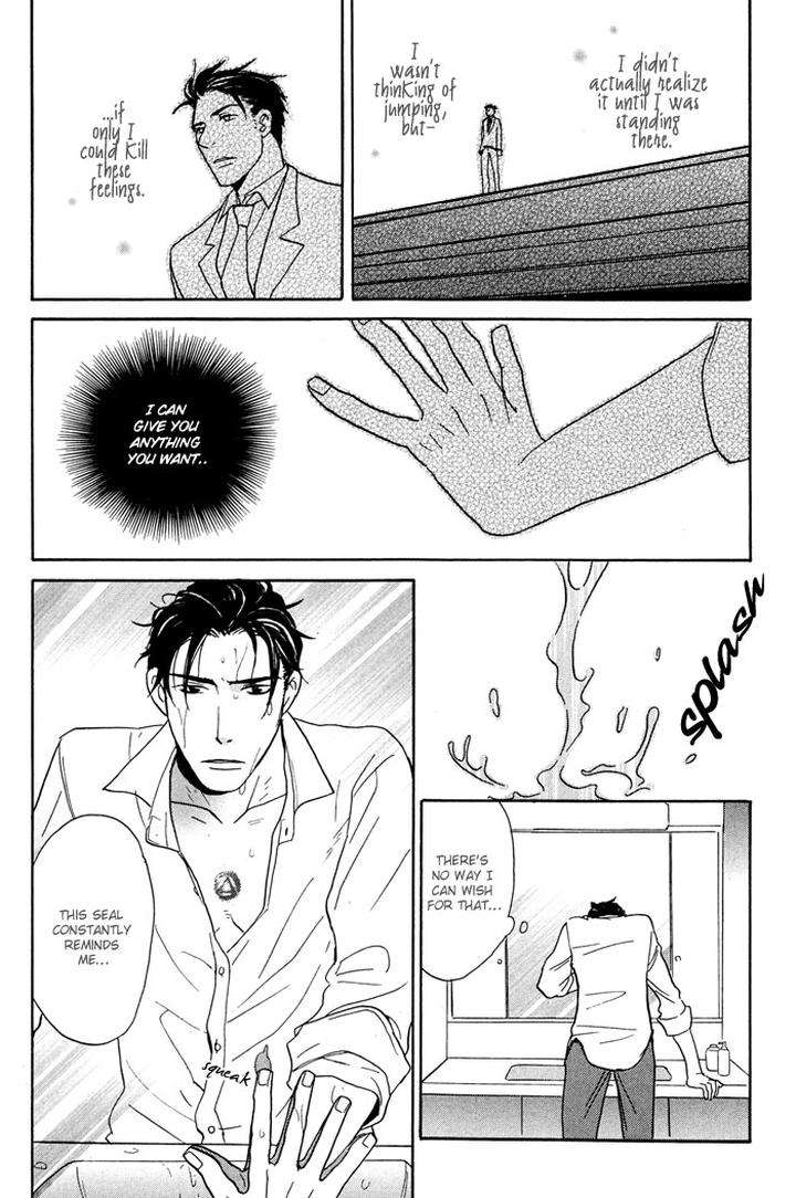 Tennen-Gokuraku-Mahoutsukai-By-Yukimura-Eng page 24