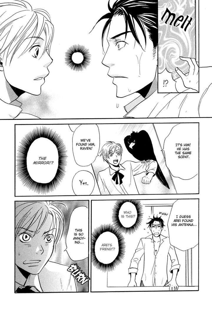 Tennen-Gokuraku-Mahoutsukai-By-Yukimura-Eng page 25