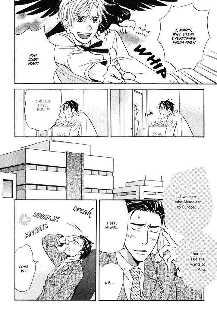 Tennen-Gokuraku-Mahoutsukai-By-Yukimura-Eng page 26