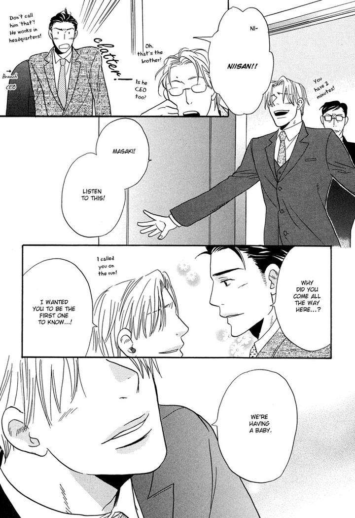 Tennen-Gokuraku-Mahoutsukai-By-Yukimura-Eng page 29