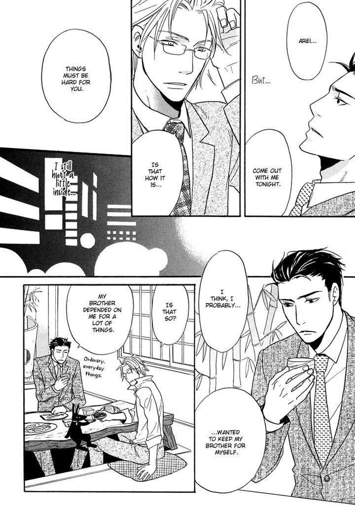 Tennen-Gokuraku-Mahoutsukai-By-Yukimura-Eng page 32