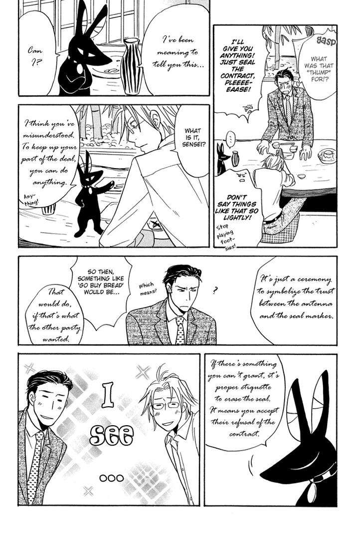 Tennen-Gokuraku-Mahoutsukai-By-Yukimura-Eng page 36