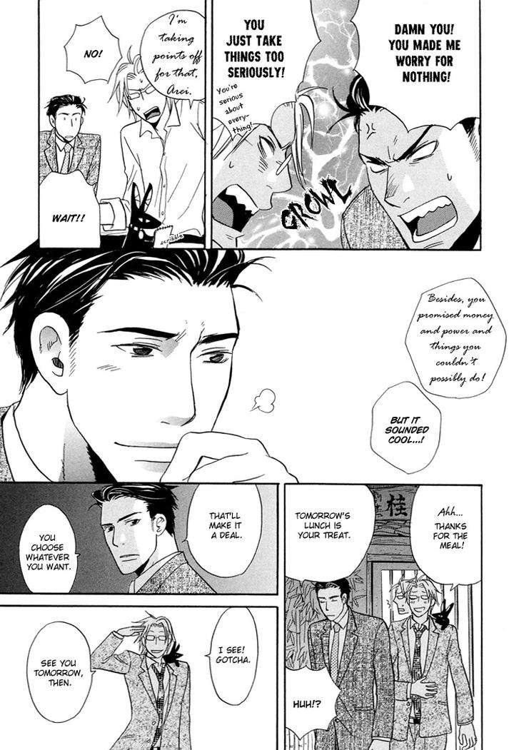 Tennen-Gokuraku-Mahoutsukai-By-Yukimura-Eng page 37