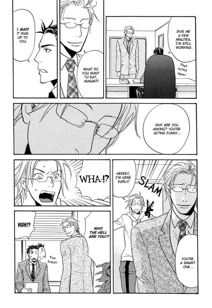 Tennen-Gokuraku-Mahoutsukai-By-Yukimura-Eng page 40